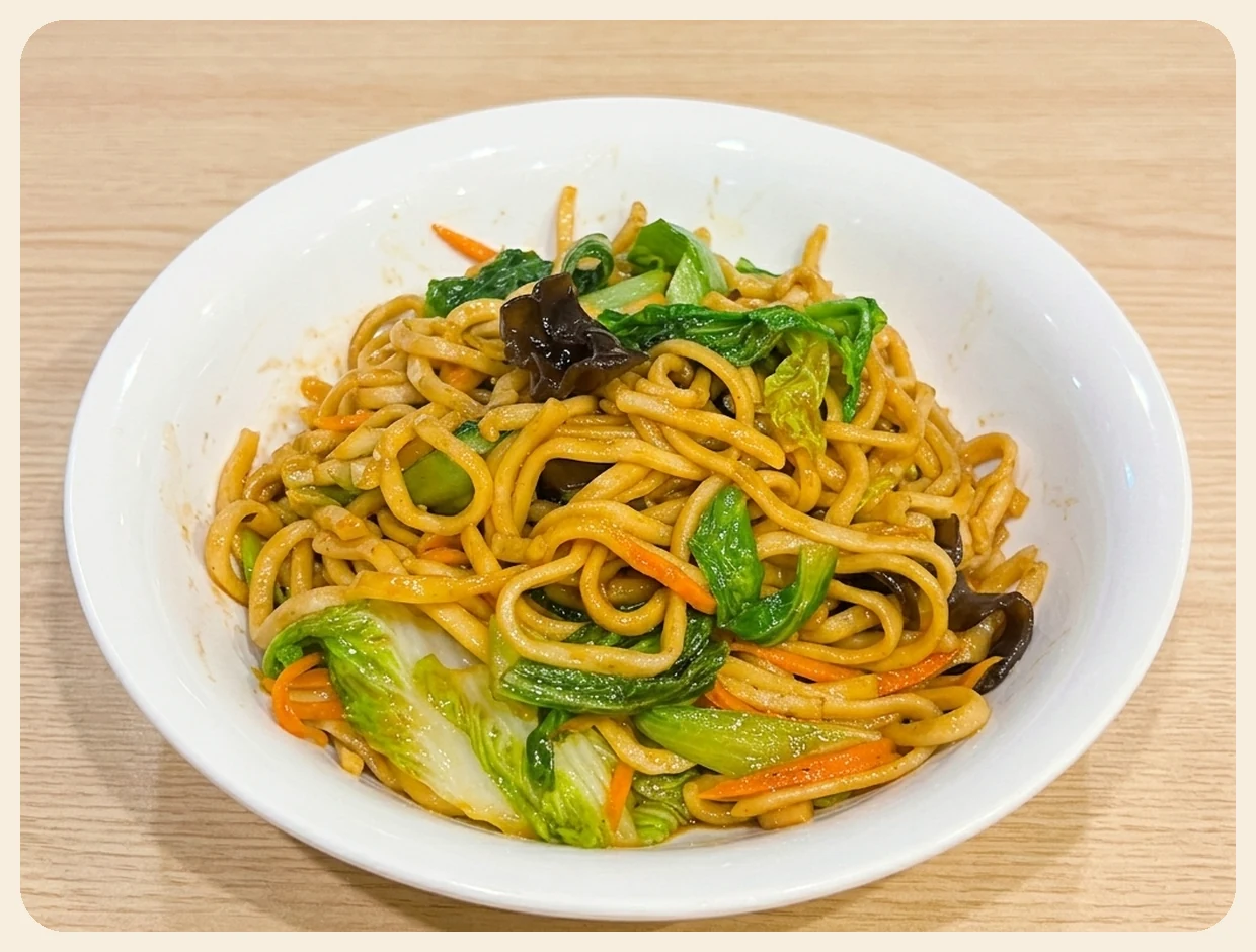 Flamed Noodle with Vege